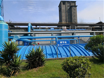 Sewage treatment equipment