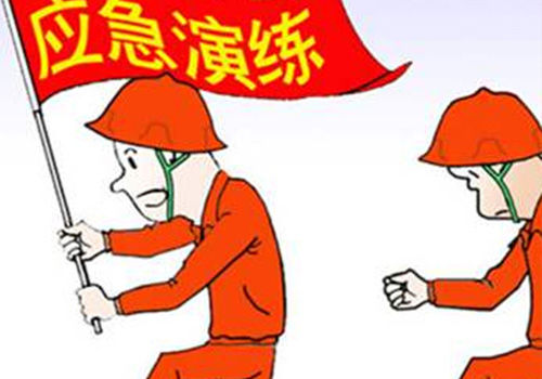 保障安全 傾情服務|各項目部積極履職勇?lián)? />								</i>
								</a>
							</div>
						</a>
						<a href=